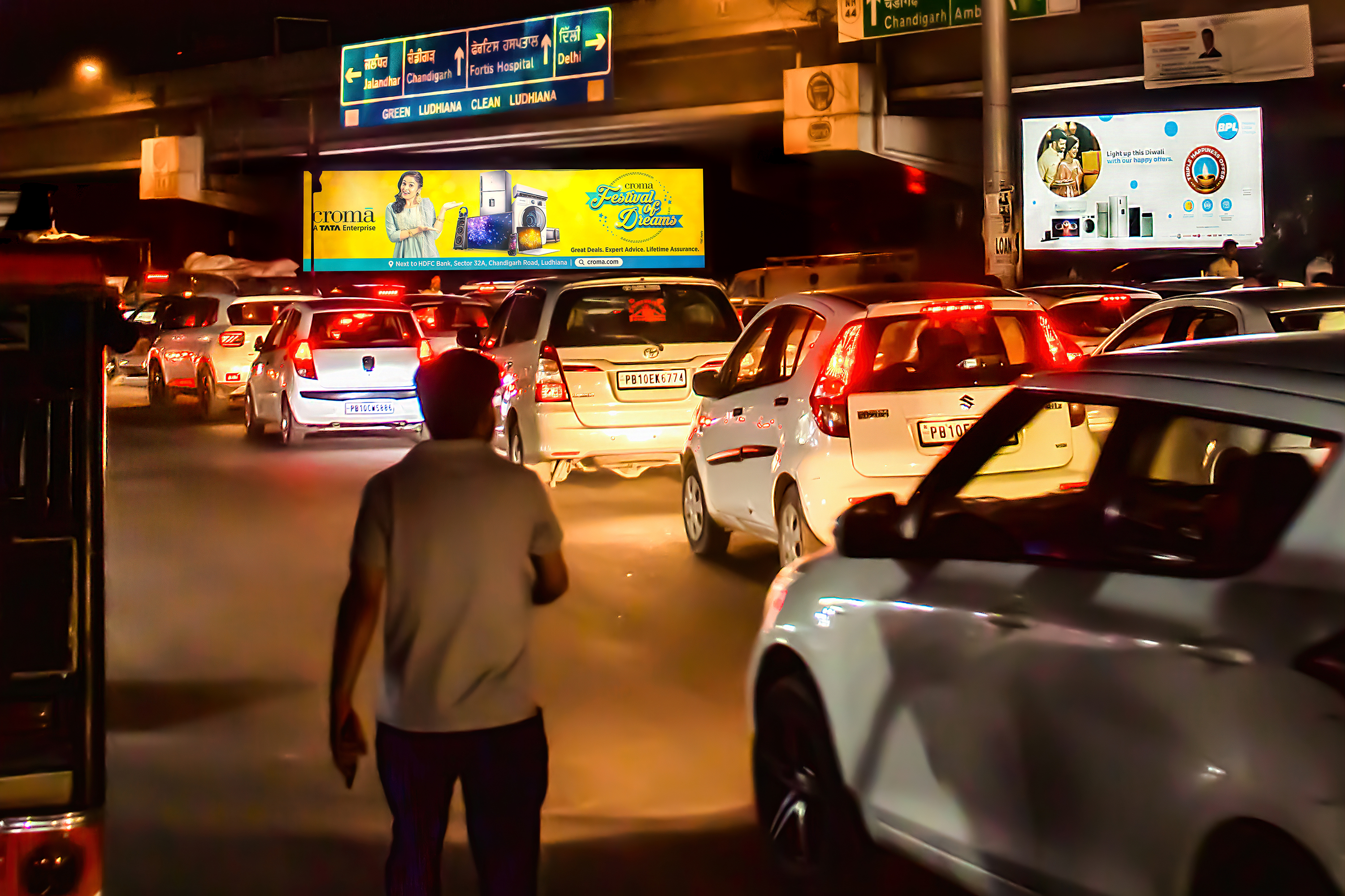 Samrala Chowk Under Bridge 40x10 BL